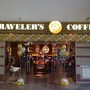 Traveler`s Coffee