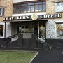 фото Traveler`s Coffee 1