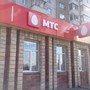 фото МТС-Банк 3