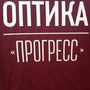 фото Оптика Прогресс 2