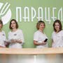 фото Лечебно-диагностический центр Парацельс 6