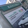 фото Аптека КЛАССИКА 6