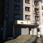 фото Общежитие ПГМА 3