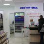 фото ZEN ОПТИКА 2