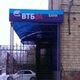 Банк ВТБ 24