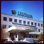 Восточно-Сибирский банк Сбербанка России