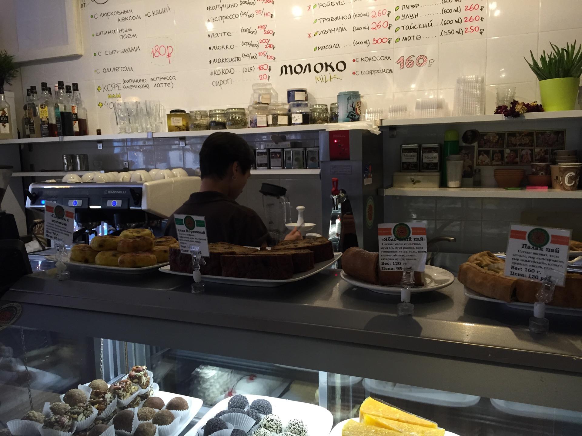 Джаганнат восточная сладость. Джаганнат, москва, улица кузнецкий мост. Джаганнат ресторан москва. Джиганат. Джаганнат ksbd.