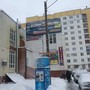 фото Служба заказа товаров аптечного ассортимента Аптека.ру 4