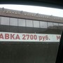 фото Единый медицинский центр 7