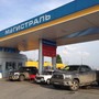 фото АЗС Магистраль 3