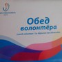фото Общежитие КФУ 2