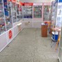 Аптека отличная