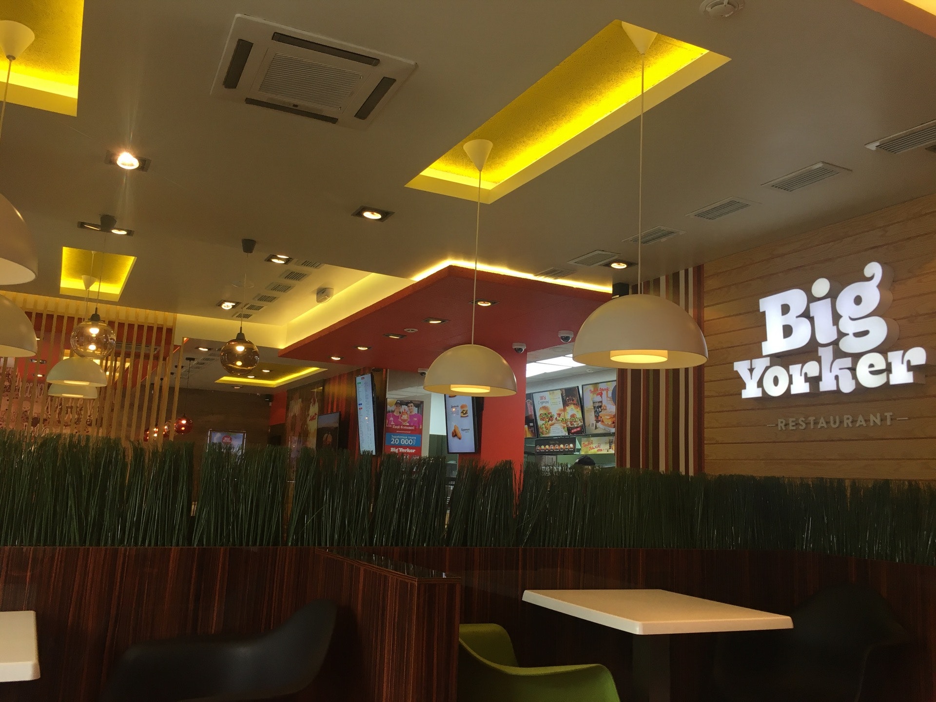 Хл фуд. Эксель фуд красноярск. Эксель фуд красноярск. Хл фуд. Хл фуд.