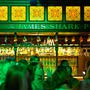 фото Пивной ресторан The James Shark Pub 4