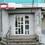 фото Медицинская лаборатория CL LAB в Батайске 4