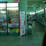 фото Аптека КЛАССИКА 4