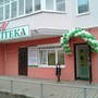 фото Аптека на Наумова 2