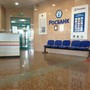 фото АКБ Росбанк 6