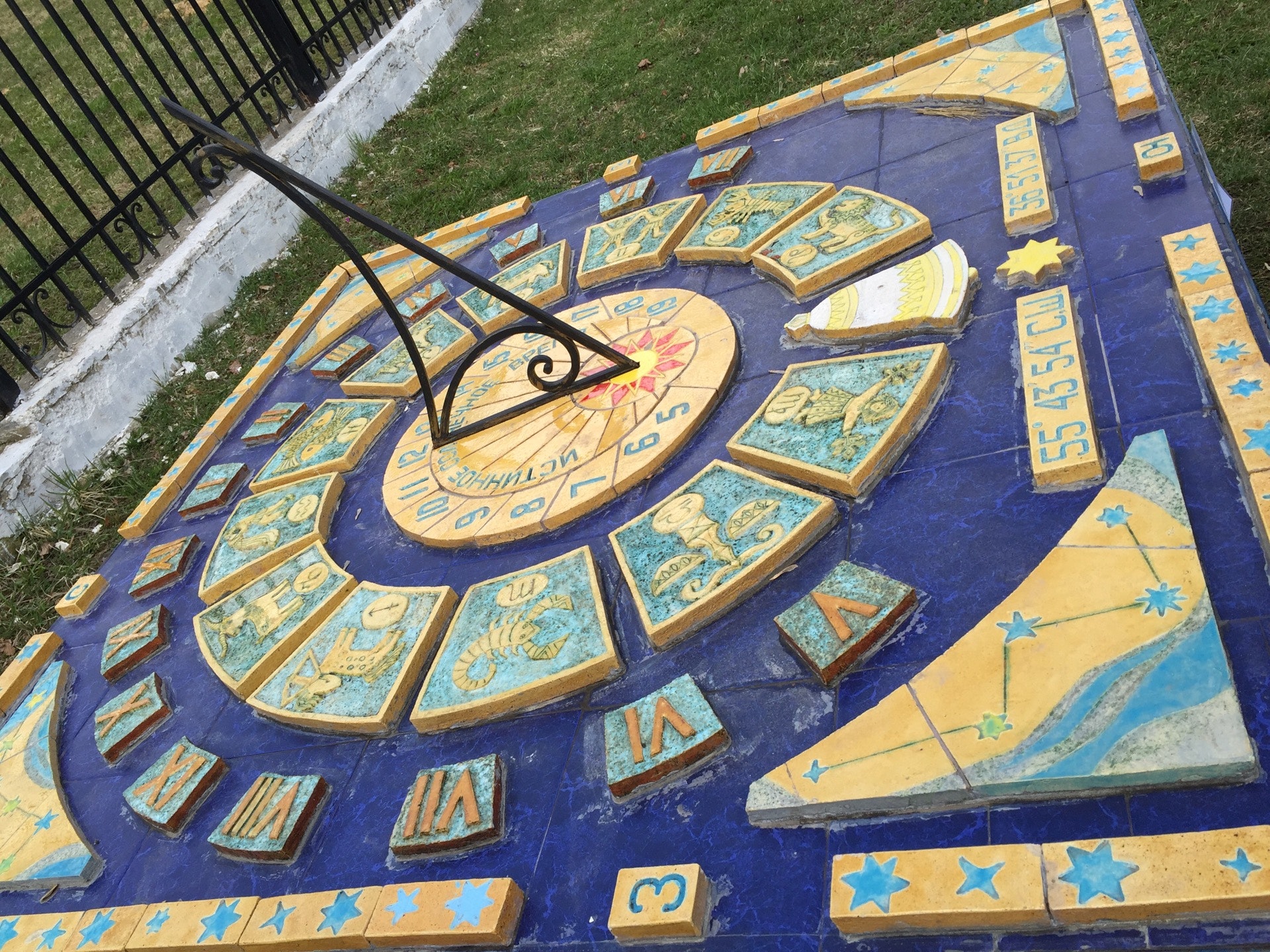 дом творчества звенигород