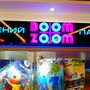 фото Парк развлечений Boom Zoom 4