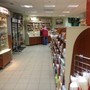 фото Аптеки столицы 2
