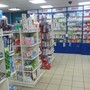 фото Аптека Здравствуйте 3