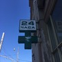 фото Аптека 6