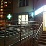 фото НАША Аптека 2