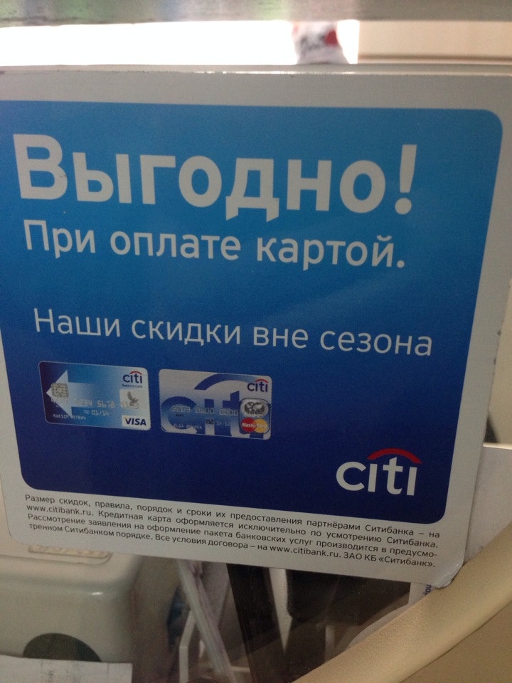 Аптека Ру Богородск Нижегородская Область Купить Лекарство