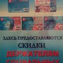 фото Аптеки столицы 2