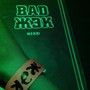 фото Кафе BAD ЖэК 4