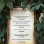 фото Ресторан Клёвое Место 4