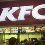 фото KFC 2