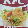 фото KFC 3