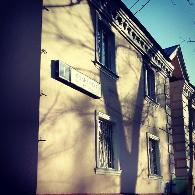 поток божественной энергии. агарта, беловодье, шамбала. дехконова турсуной. турсуной ахунова. волшебная сила слов 3 класс климанова коти ответы рабочая тетрадь.