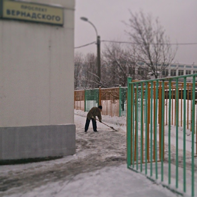 Молочно раздаточный пункт no 131. Молочный пункт на вернадского. Детская поликлиника 131 филиал 1 проспект вернадского. Молочно-раздаточный пункт раменки. Молочная кухня молочно-раздаточный пункт.