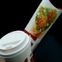 фото KFC 4