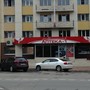 фото Служба заказа товаров аптечного ассортимента Аптека.ру 4