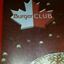 фото Кафе быстрого питания Burger club 3