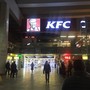 фото KFC 5