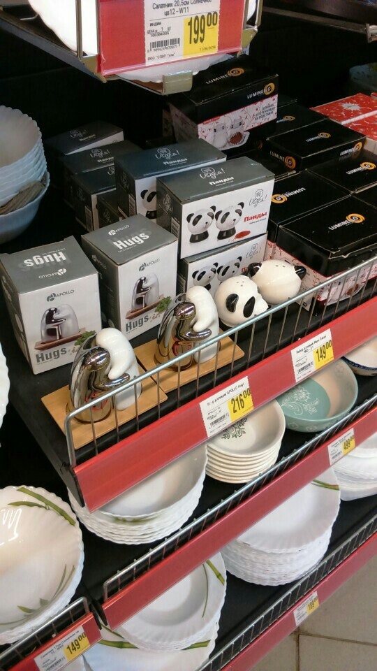 спар щекино. магазин спар щекино. спар щекино часы работы. тц панорама щекино. днс щекино.