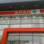фото SPAR 2