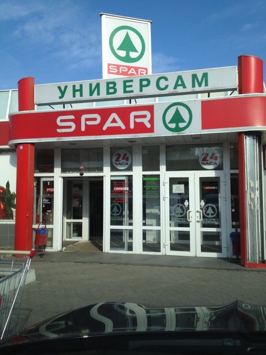Тульская Сеть Магазинов