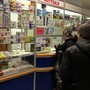 фото Петербургские аптеки 5