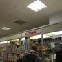 фото Петербургские аптеки 4