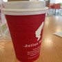 Кафе Julius Meinl