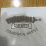 фото Ресторан быстрого обслуживания FRIENDLY burgers 4