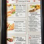 фото Кафе быстрого питания Поварешка 3