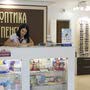 фото Сеть салонов "Оптика - Пенсне". Салон «У Фонтана» 3