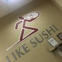 фото Ресторан доставки Like Sushi 2